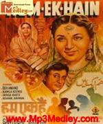 Hum Ek Hain 1946 song download
